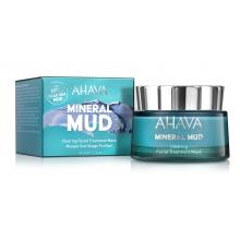 AHAVA Čistiaca bahenná maska na akné a mastnú pleť Obsah: 50ml AHAVA Čistiaca bahenná maska na akné a mastnú pleť Obsah: 50ml