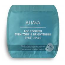 AHAVA Age Control Rozjasňujúca, hydratačná a protivrásková maska 17gr AHAVA Age Control Rozjasňujúca, hydratačná a protivrásková maska 17gr