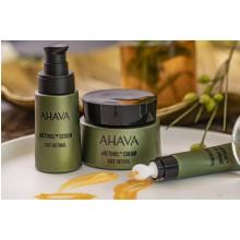 AHAVA Safe pRetinol™ Protivráskový a spevňujúci očný krém 15ml AHAVA Safe pRetinol™ Protivráskový a spevňujúci očný krém 15ml