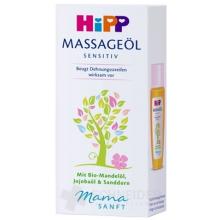 HiPP MamaSANFT Masážny olej