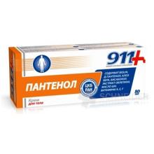Twins Tek 911+ PANTENOL