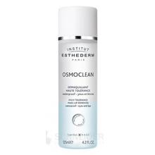 ESTHEDERM OSMOCLEAN HIGH TOLERANCE MAKE-UP REMOVER ESTHEDERM OSMOCLEAN HIGH TOLERANCE MAKE-UP REMOVER