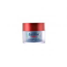 Eucerin Volume-Filler remodelačný nočný krém 50ml Eucerin Volume-Filler remodelačný nočný krém 50ml
