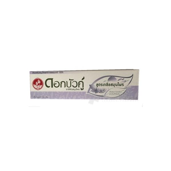 Twin Lotus Herbal PLUS SALT