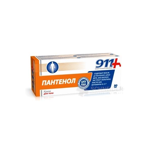 Twins Tek 911+ PANTENOL