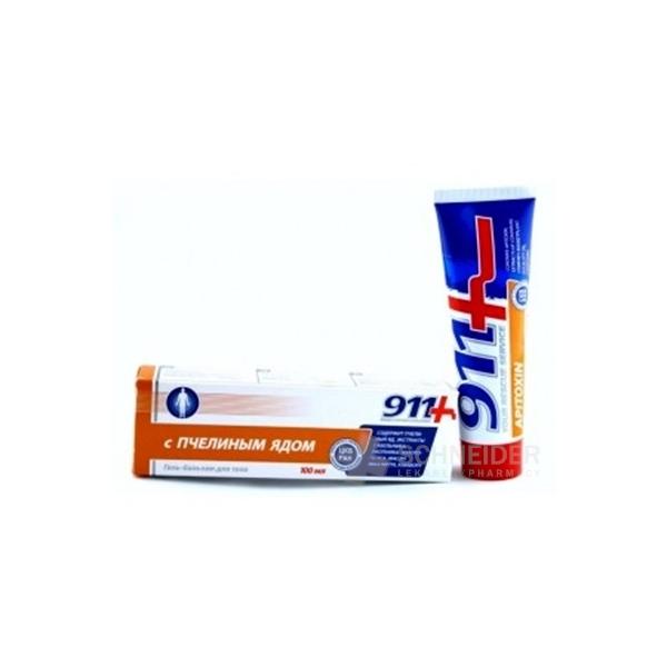 Twins Tek 911+ APITOXIN