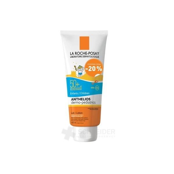 LA ROCHE-POSAY ANTHELIOS 50+ PROMO 2016
