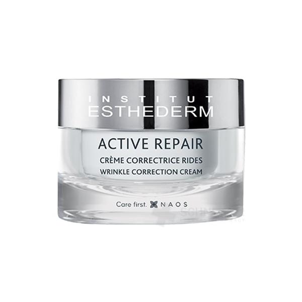 ESTHEDERM DERM REPAIR WRINKLE CREAM